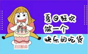 【佛山萬慶彩鋼板廠家】為什么pcm彩涂板卷會掉漆？