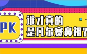 佛山萬慶供應(yīng)太鋼SUS304/316不銹鋼板定制彩色不銹鋼卷板電梯室內(nèi)裝飾板材 ...