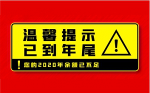 佛山萬慶建筑結(jié)構(gòu)用Q235A碳素槽鋼熱扎普通槽鋼廠家