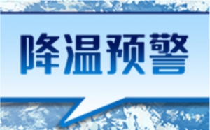 【佛山萬慶家電彩鋼板廠家】冰箱面板會怎么影響冰箱價格？ ...