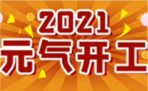 佛山萬慶鍍鋅帶鋼橋梁0.25mm鍍鋅預(yù)應(yīng)力金屬波紋管Q195