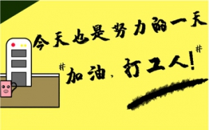 佛山萬慶冷軋帶鋼規(guī)格用途鞍鋼本鋼板帶冷軋板卷代加工配送一站式 ... ...