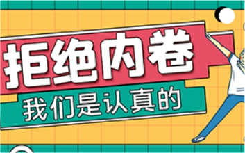 【佛山萬慶涂鍍鋼材廠家】鋅鋁鎂鍍層鋼板為何能供應于汽車板上？ ... ...