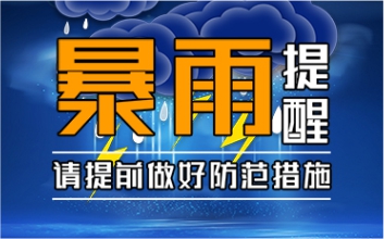 廣東鍍鋁鋅板廠家_鈑金機箱機柜1.2mm覆鋁鋅板價格