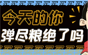 廣東佛山廠家供應(yīng)汽車(chē)建筑橋梁用鋼Q345熱軋鋼板激光切割熱軋普中板 ...