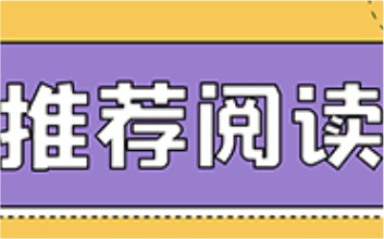 廣東彩涂板廠家_滾筒洗衣機(jī)箱體用鍍鋅鋼板還是PCM彩鋼板？