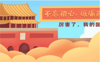 江門(mén)廠(chǎng)家供應(yīng)橡木紋V2581酒店幕墻裝飾板木紋金屬不銹鋼P(yáng)ET覆膜鋼板 ...